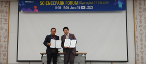 경북테크노파크, 인도네시아 텔콤대학교와 MOU 체결