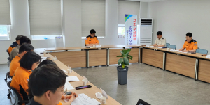 대구서부소방서, 상반기 감염관리위원회 개최