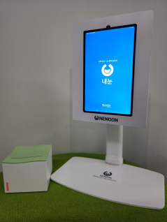 C-Lab 9기 픽셀로, 유럽 최대 스타트업 박람회 ‘비바텍’ 참가