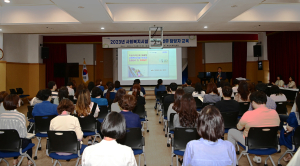 대구 동구청, 사회복지시설 보조금업무 담당자 교육