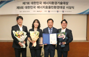 예천군, 혁신적인 자원순환 시책 빛났다
