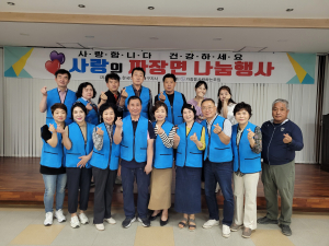 달성군 가창을 사랑하는 모임 ‘사랑의 짜장면 나눔’