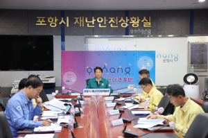 포항시, 우기 전 침수방지ㆍ인명피해 제로화 힘쓴다