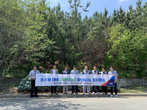 도공 포항영덕건설사업단, 흥해읍에 모래주머니 전달