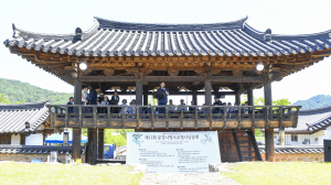 문경시 명사 초청 시낭송회