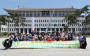 호민지 둘레길 걷다…‘같이 걸어요 안동’ 3회차 성황