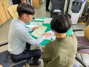 영주시, 누수로 인한 수도 요금 감면 신청기간 연장