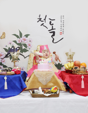 칠곡군 “돌·백일상 무료로 준비 하세요”