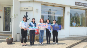 포항남부경찰서-지역 카페, 사회적 약자 범죄 예방 업무협약 체결