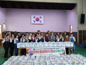 자유총연맹 포항 청림동위-여성회, 삼계탕 나눔