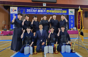 구미시청 최호진 선수, 봉림기 전국대회 개인전 우승