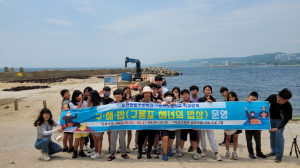 구룡포청소년수련원, 학교 연계 ‘구룡포 해녀의 밥상’ 성료