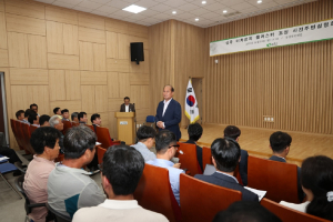 상주시, 이차전지 클러스터 산단 조성 ‘시동’