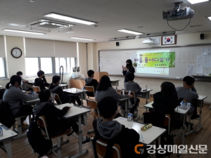 군위군보건소 “정신건강 위험요인 치료 해드려요”
