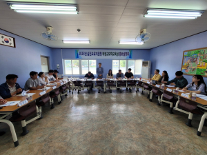 울진교육청, 적정규모 학교육성 홍보설명회