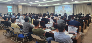 경북교육청, 4세대 지능형 나이스 전면  개통