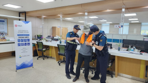 경북교육청, 안전한 민원실 근무환경 조성 위한 대응능력 UP