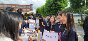 포항 흥해중학교, 등굣길 세대공감 캠페인