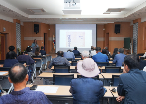 영천 출신 선비 저서, 문집, 실기 자료 설명회