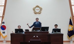 영천시의회, 제231회 제1차 정례회 폐회