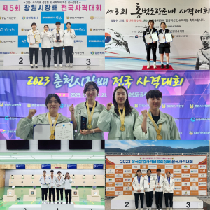 울진군청 사격팀, 전국대회 ‘맹활약’
