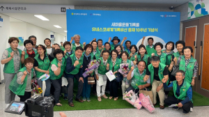 군위군의회 “다시 새마을 운동, 세계와 함께”