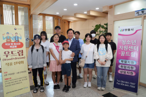 안동시 꿈드림, 아이들 손으로 만든 목공예품 전시