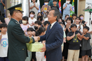 영주초등학교, 6.25 참전 용사 모교 명패 증정식