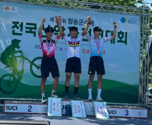 영주제일고, 주니어 아시아선수권대회 값진 ‘은’