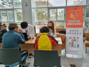 선산치매안심센터, 조기검진 등 치매환자서비스 지원 강화