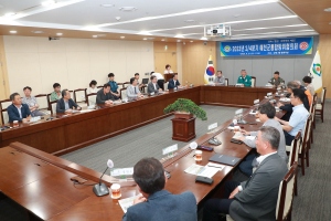 예천군, 2분기 통합방위협의회 정기회의 개최