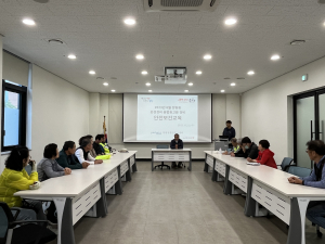 포항시 장량동, 공공근로ㆍ기간제 근로자 여름철 안전보건교육