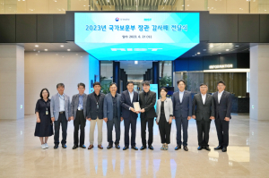 RIST, 보훈문화확산 공로…국가보훈부 감사패