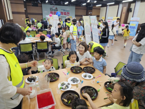 의성지질공원 지질과학축전 성황리 종료