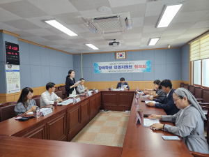 군위교육지원청, 장애학생 인권지원단 상반기 정기회의