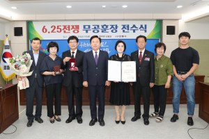 안동시, 故 김용섭 상병 유족에 6.25 화랑무공훈장 전수