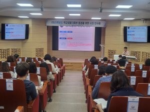 경북교육청, 학교생활기록부 기재 역량ㆍ신뢰도 높인다