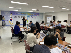 예천교육지원청, 미래 역량 키우는 교육과정 운영을 돕다