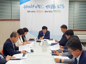 농촌ㆍ도시 함께 잘사는 새로운 안동 조성