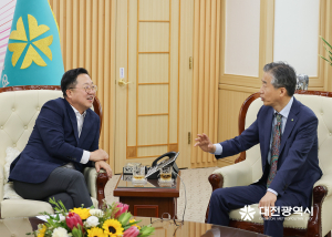 원자력환경공단, 대전지역 중저준위방폐물 조기 인수 추진