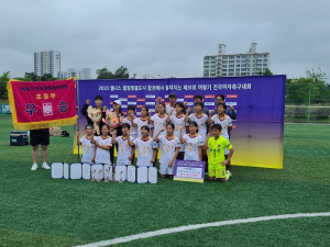 포항 상대초, 7득점 골잔치…여왕기 우승