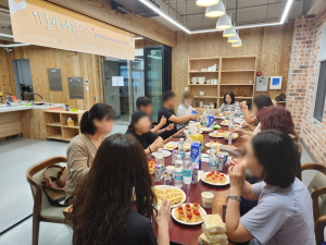 칠곡정신건강복지센터, 소셜다이닝 프로그램 성료