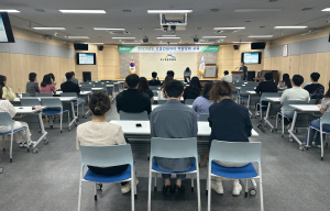 대구 수성구, 고충 민원 처리 역량 강화 교육 실시