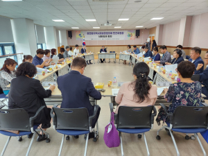 구미시, 읍면동 지사협 '민간위원장 네트워크 회의' 개최