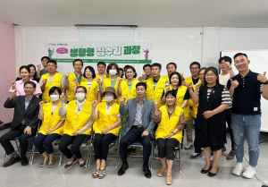 포항시, 흥해 특별재생교육 통해 인재양성 기반 구축