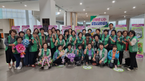 포항시 ‘경북 새마을 여인 봉사 대상 시상식’ 3관왕