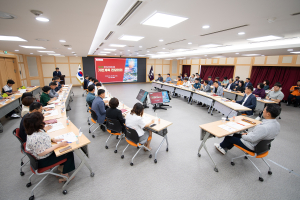 구미시, 제62회 경북도민체육대회 기본계획 전달회의 개최