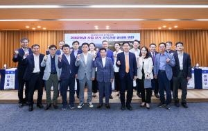 경북도의회 문화환경위원회, 3대문화권 사업 관광 활성화 방안 토론회