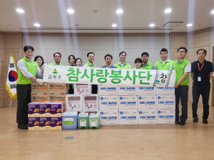 금복주 ‘참사랑봉사단’ 무료급식소 지원…이웃사랑 실천