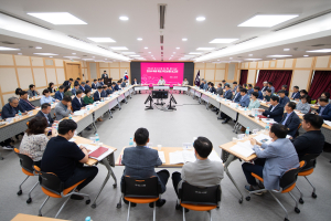 구미시, 2024 국비 확보 추진상황 보고회 개최